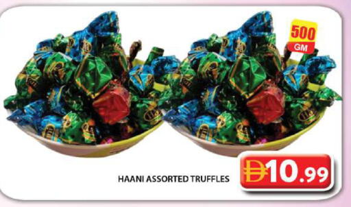 available at جراند هايبر ماركت in الإمارات العربية المتحدة , الامارات - دبي