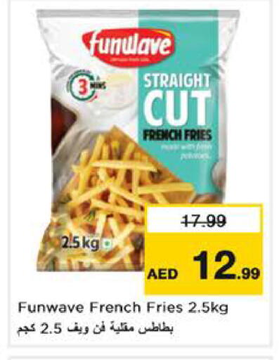 available at نستو هايبرماركت in الإمارات العربية المتحدة , الامارات - الشارقة / عجمان