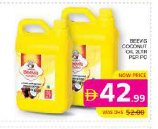 Coconut available at الامارات السبع سوبر ماركت in الإمارات العربية المتحدة , الامارات - أبو ظبي