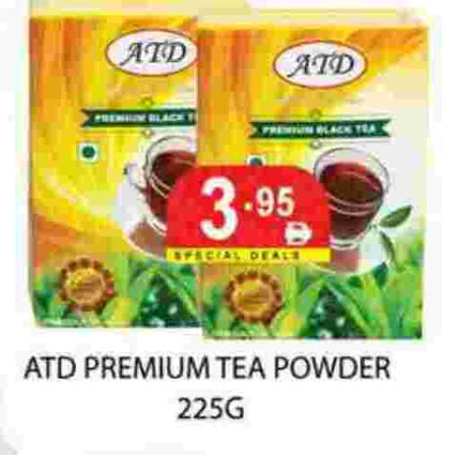 available at Zain Mart Supermarket in UAE - Ras al Khaimah