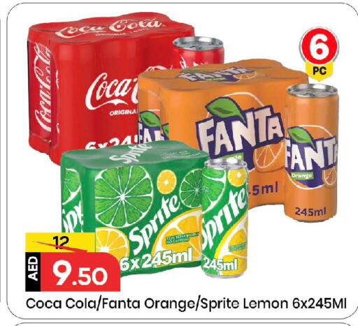 Orange Lemon available at مارك & سيف in الإمارات العربية المتحدة , الامارات - الشارقة / عجمان