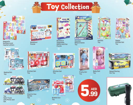 Potato Tomato available at دي تو دي in الإمارات العربية المتحدة , الامارات - دبي