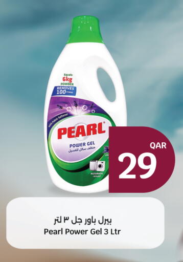 available at City Hypermarket in Qatar - Doha