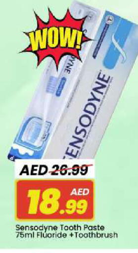 available at مارك & سيف in الإمارات العربية المتحدة , الامارات - دبي