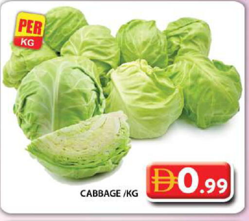 Cabbage available at جراند هايبر ماركت in الإمارات العربية المتحدة , الامارات - دبي