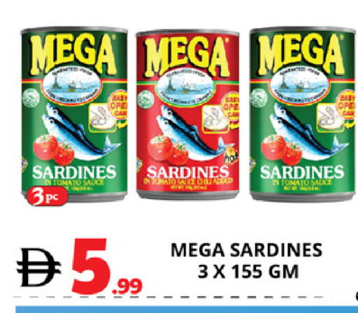 Tomato available at EXPRESS AL MADEENA HYPERMARKET LLC in UAE - Abu Dhabi