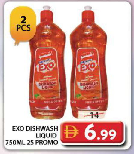 available at Grand Hyper Market in UAE - Dubai