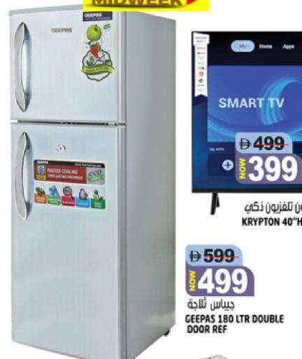 available at هاشم هايبرماركت in الإمارات العربية المتحدة , الامارات - الشارقة / عجمان