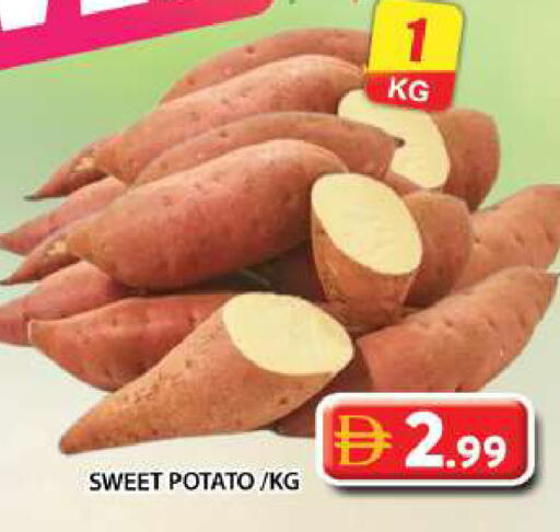 Sweet Potato available at Grand Hyper Market in UAE - Dubai