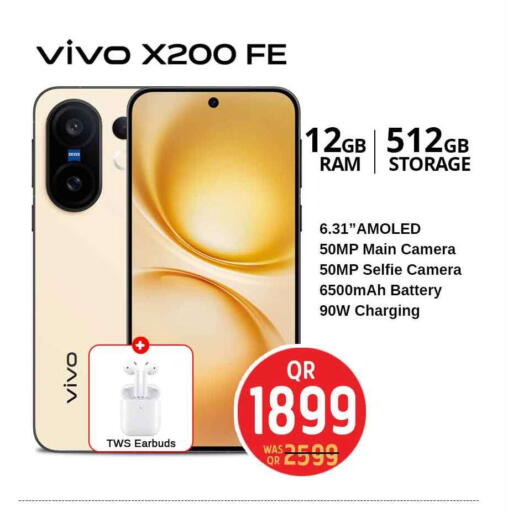 available at سفاري هايبر ماركت in قطر - الريان