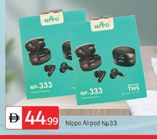 available at سوق طلال in الإمارات العربية المتحدة , الامارات - ٱلْفُجَيْرَة‎