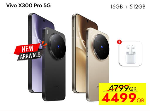 available at آي كونكت in قطر - الضعاين