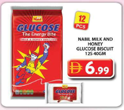 available at Grand Hyper Market in UAE - Dubai