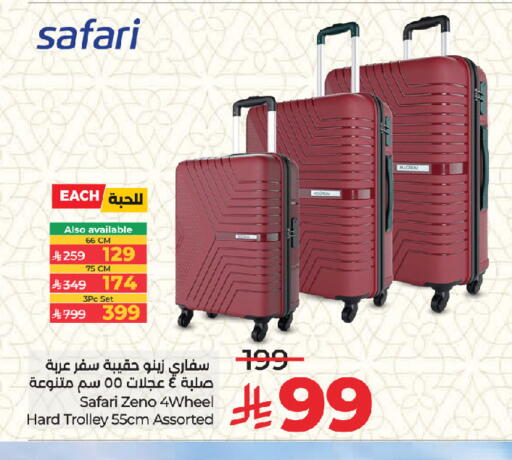 available at LULU Hypermarket in KSA, Saudi Arabia, Saudi - Jeddah