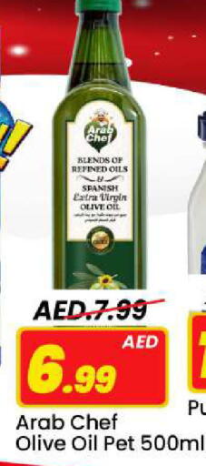 available at مارك & سيف in الإمارات العربية المتحدة , الامارات - الشارقة / عجمان