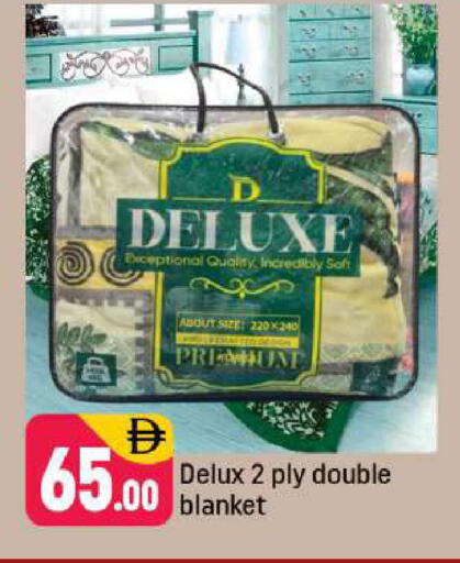 available at Shaklan  in UAE - Dubai