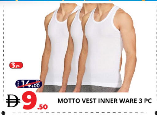 available at EXPRESS AL MADEENA HYPERMARKET LLC in UAE - Abu Dhabi