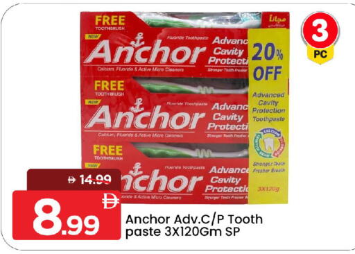 available at Mark & Save in UAE - Sharjah / Ajman