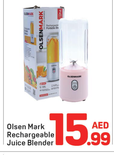 available at Day to Day Department Store in UAE - Dubai