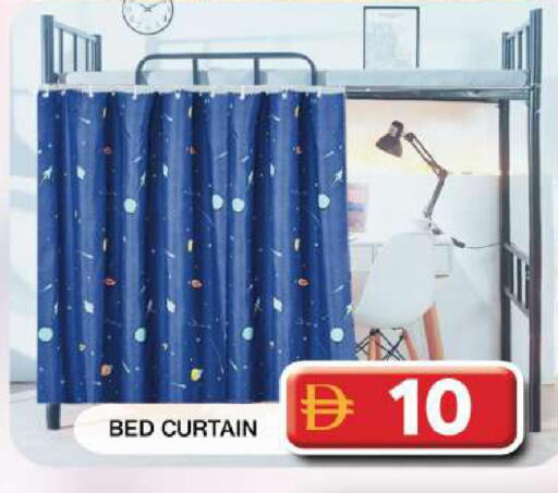 available at Grand Hyper Market in UAE - Dubai