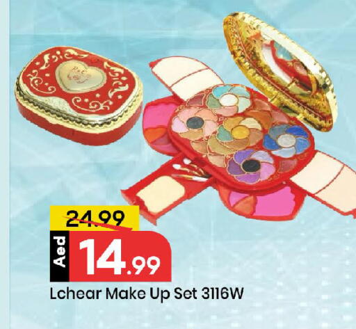 available at مارك & سيف in الإمارات العربية المتحدة , الامارات - الشارقة / عجمان