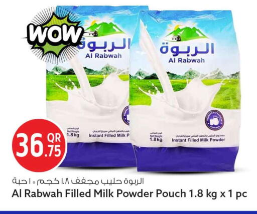 available at سفاري هايبر ماركت in قطر - الشحانية