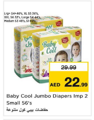 available at Nesto Hypermarket in UAE - Dubai