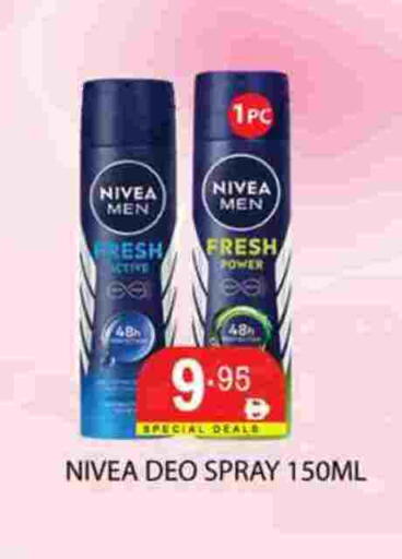 available at زين مارت سوبرماركت in الإمارات العربية المتحدة , الامارات - رَأْس ٱلْخَيْمَة