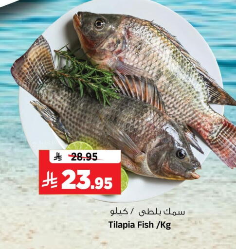 available at Al Madina Hypermarket in KSA, Saudi Arabia, Saudi - Riyadh