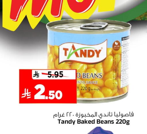 available at Al Madina Hypermarket in KSA, Saudi Arabia, Saudi - Riyadh