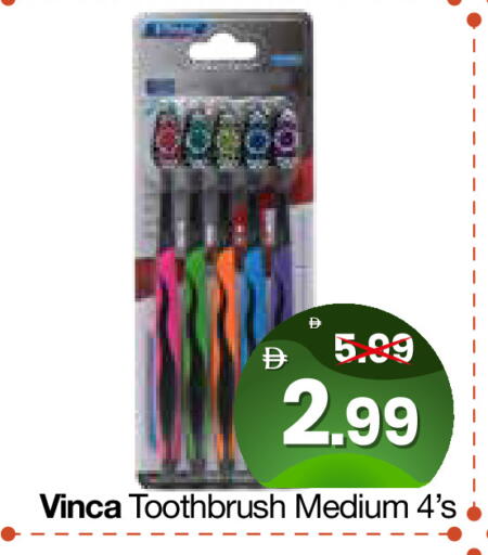 available at هايبر ماركت المدينة in الإمارات العربية المتحدة , الامارات - أبو ظبي