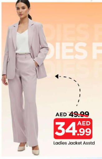 available at Mark & Save in UAE - Abu Dhabi