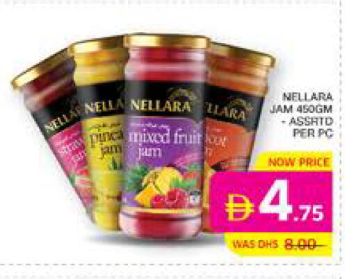 available at Seven Emirates Supermarket in UAE - Abu Dhabi