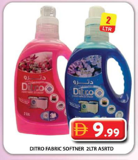 available at Grand Hyper Market in UAE - Dubai