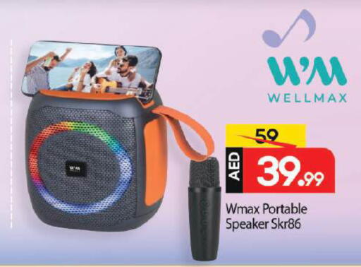 available at Mark & Save in UAE - Dubai