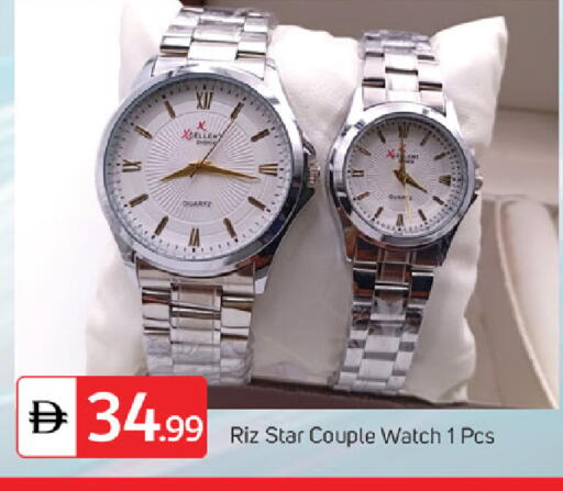 available at سوق طلال in الإمارات العربية المتحدة , الامارات - ٱلْفُجَيْرَة‎