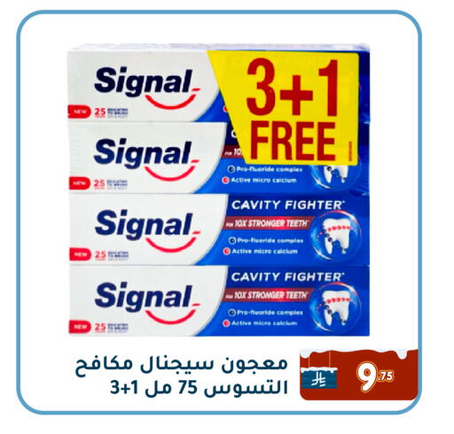 available at تخفيضات العائلة in مملكة العربية السعودية, السعودية, سعودية - المنطقة الشرقية