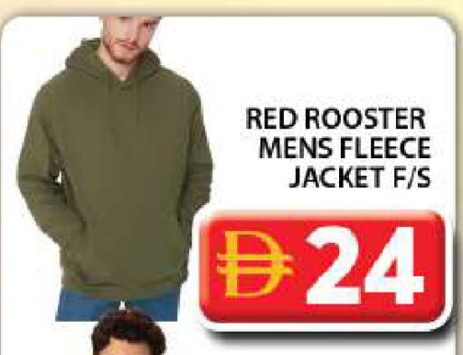 available at جراند هايبر ماركت in الإمارات العربية المتحدة , الامارات - دبي