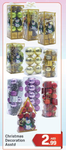 available at دي تو دي in الإمارات العربية المتحدة , الامارات - دبي