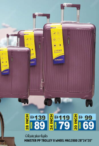 available at هاشم هايبرماركت in الإمارات العربية المتحدة , الامارات - الشارقة / عجمان