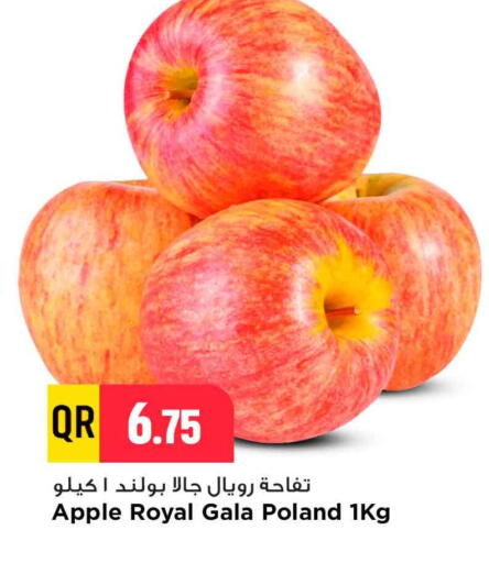 Apple from Poland available at مرزا هايبرماركت in قطر - الضعاين