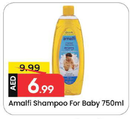 available at Mark & Save in UAE - Dubai