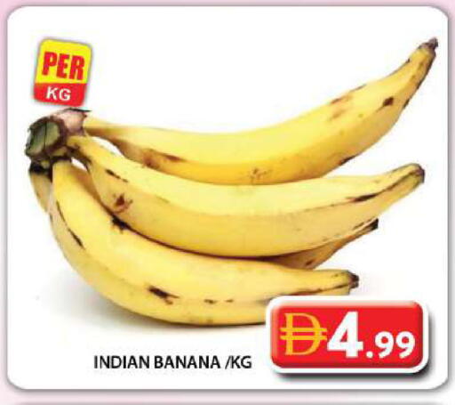 Banana from India available at Grand Hyper Market in UAE - Dubai