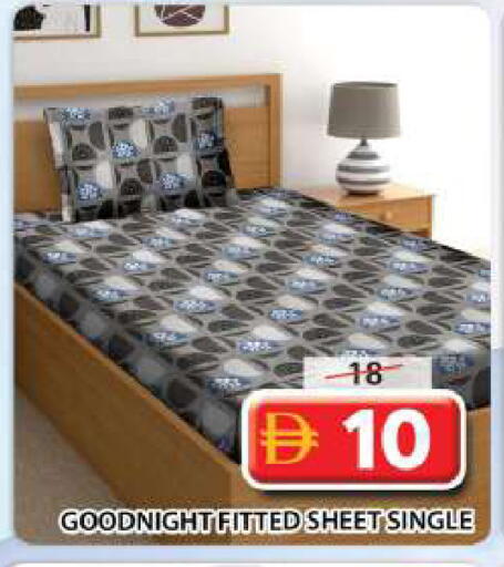 available at جراند هايبر ماركت in الإمارات العربية المتحدة , الامارات - الشارقة / عجمان