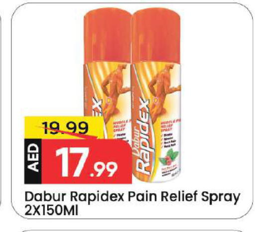 available at Mark & Save in UAE - Dubai