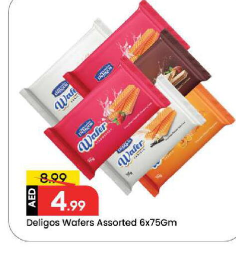 available at مارك & سيف in الإمارات العربية المتحدة , الامارات - دبي