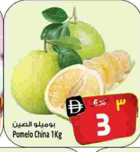 from China available at سفاري هايبر ماركت in الإمارات العربية المتحدة , الامارات - رَأْس ٱلْخَيْمَة