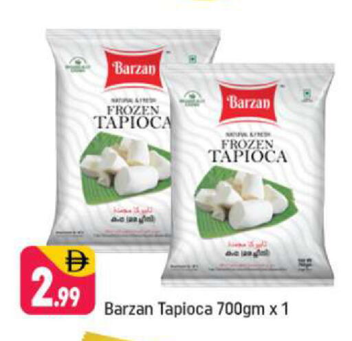 available at شكلان ماركت in الإمارات العربية المتحدة , الامارات - دبي