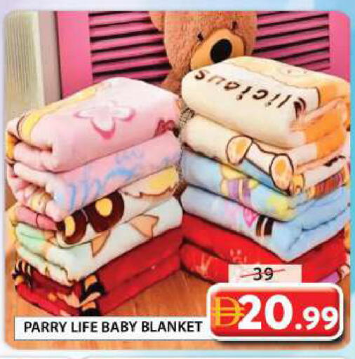 available at جراند هايبر ماركت in الإمارات العربية المتحدة , الامارات - الشارقة / عجمان