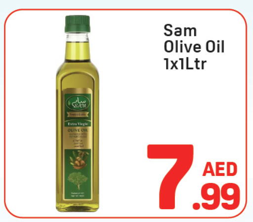 available at دي تو دي in الإمارات العربية المتحدة , الامارات - دبي